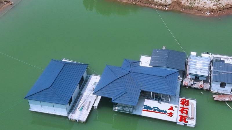 彩石瓦應用案例